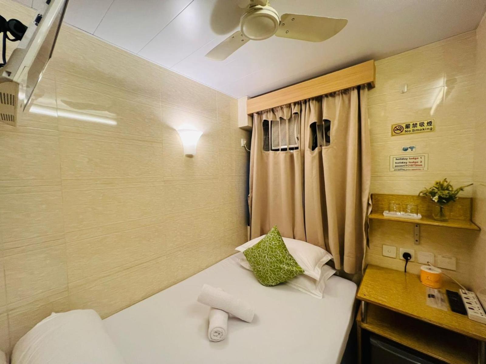 Holiday Guest House هونغ كونغ المظهر الخارجي الصورة